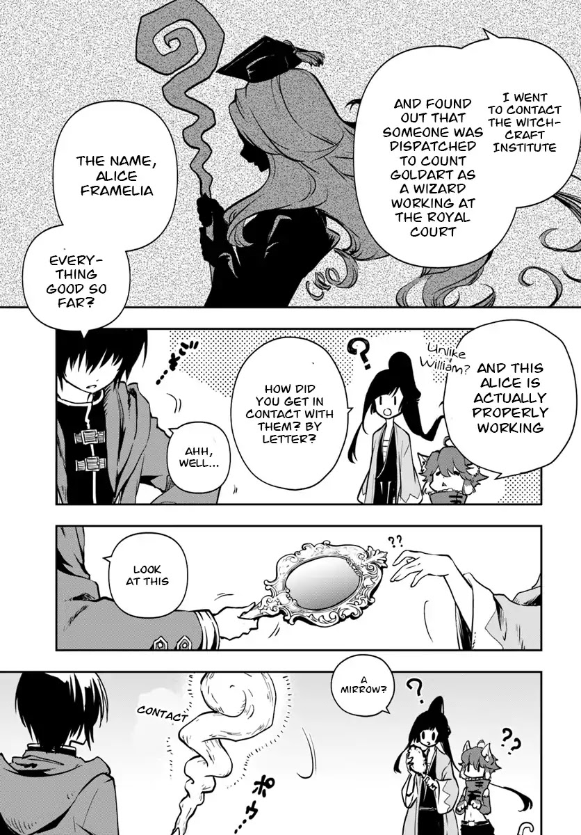 Is It Odd That I Became An Adventurer Even If I Graduated The Witchcraft Institute? chapter 5 page 6