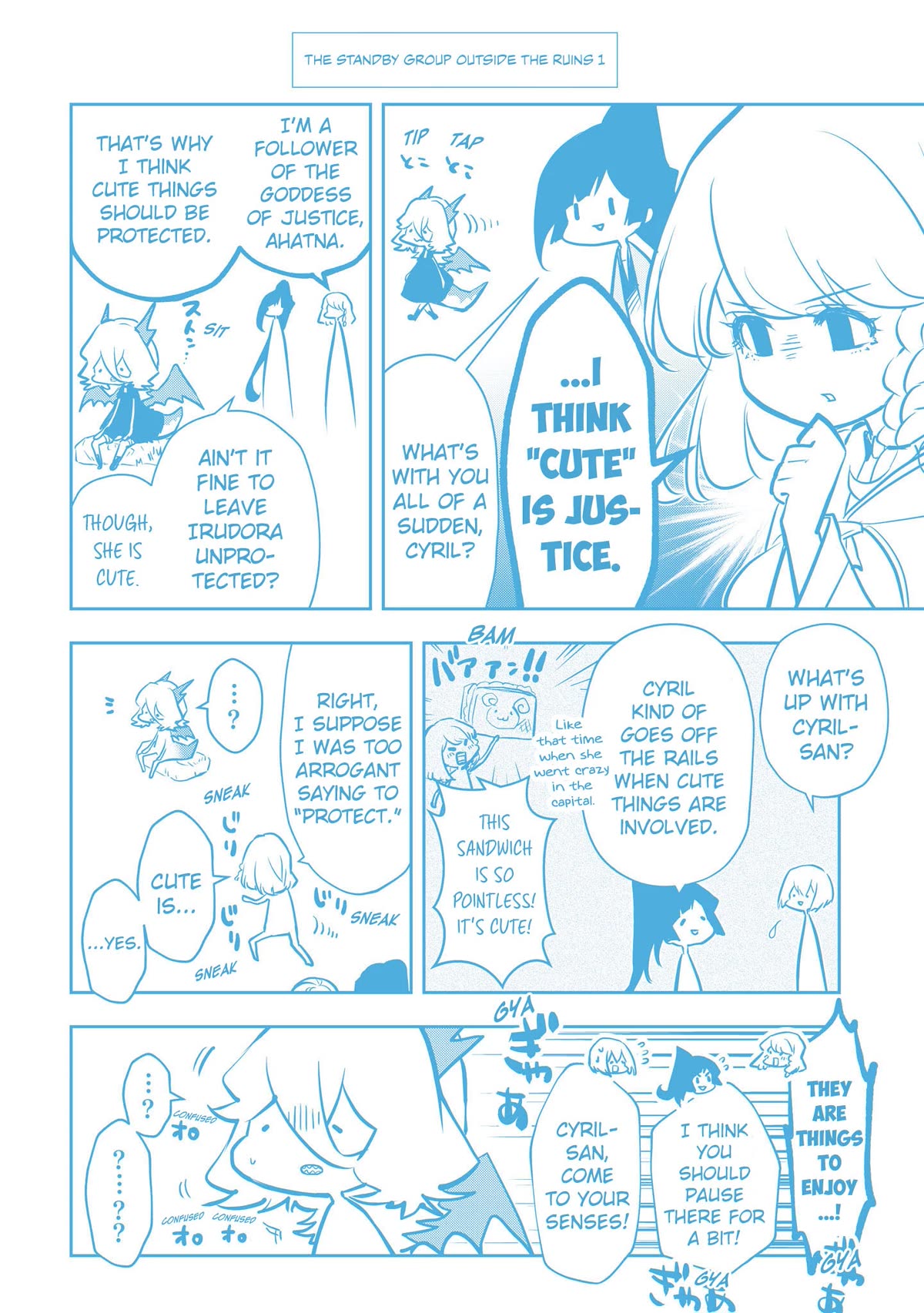 Is It Odd That I Became An Adventurer Even If I Graduated The Witchcraft Institute? chapter 51.5 page 15