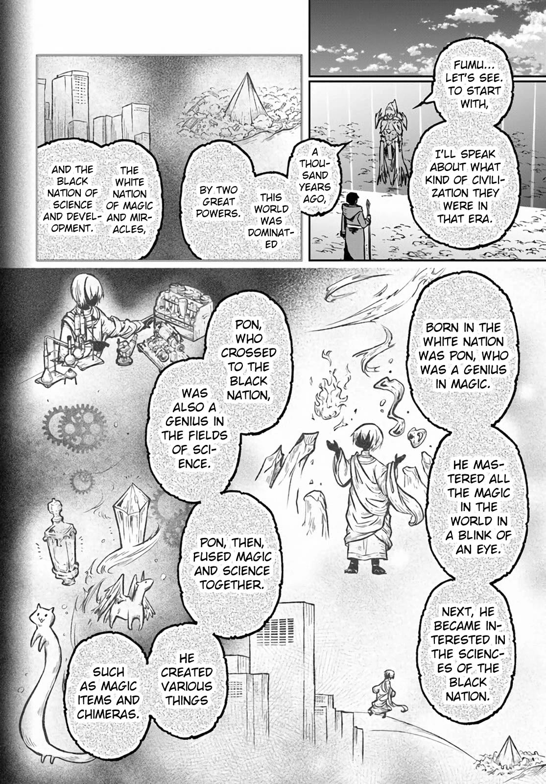 Is It Odd That I Became An Adventurer Even If I Graduated The Witchcraft Institute? chapter 51 page 13