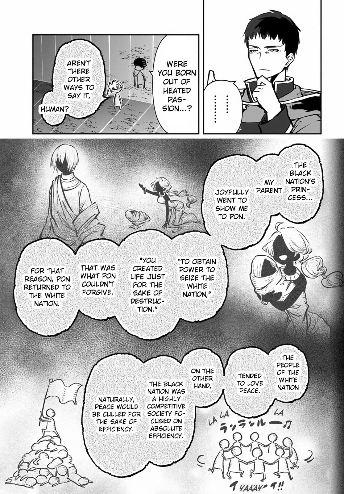 Is It Odd That I Became An Adventurer Even If I Graduated The Witchcraft Institute? chapter 51 page 16