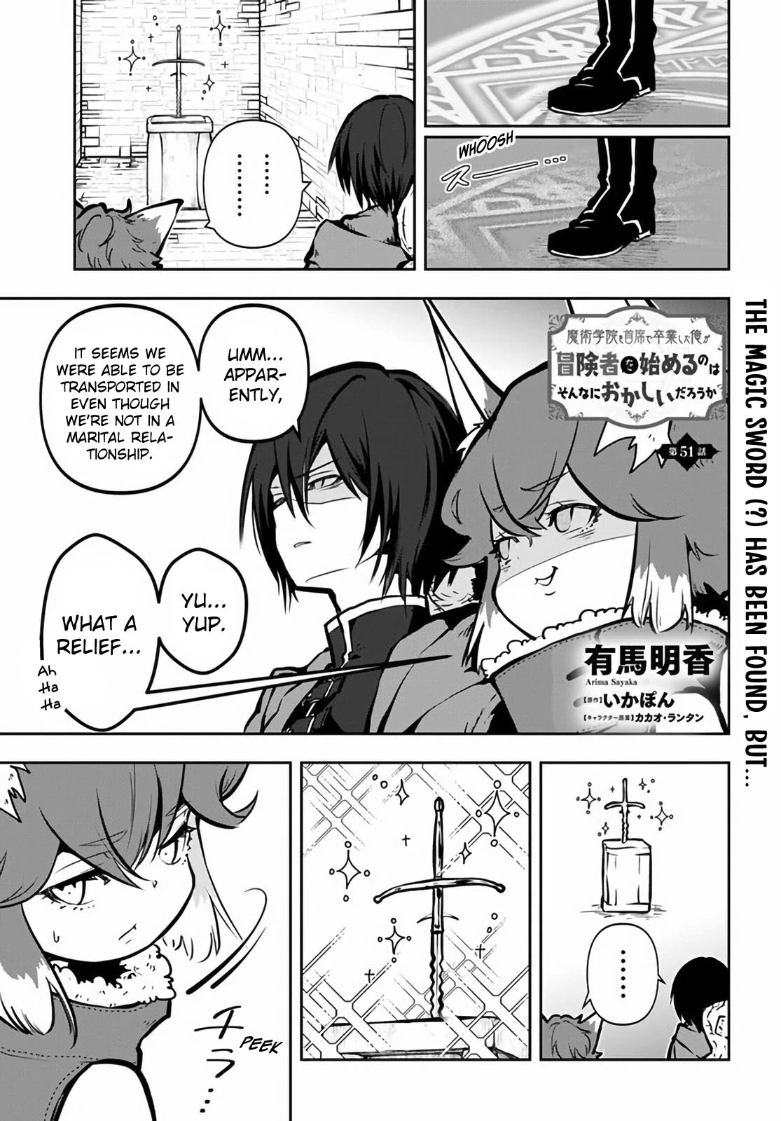 Is It Odd That I Became An Adventurer Even If I Graduated The Witchcraft Institute? chapter 51 page 2