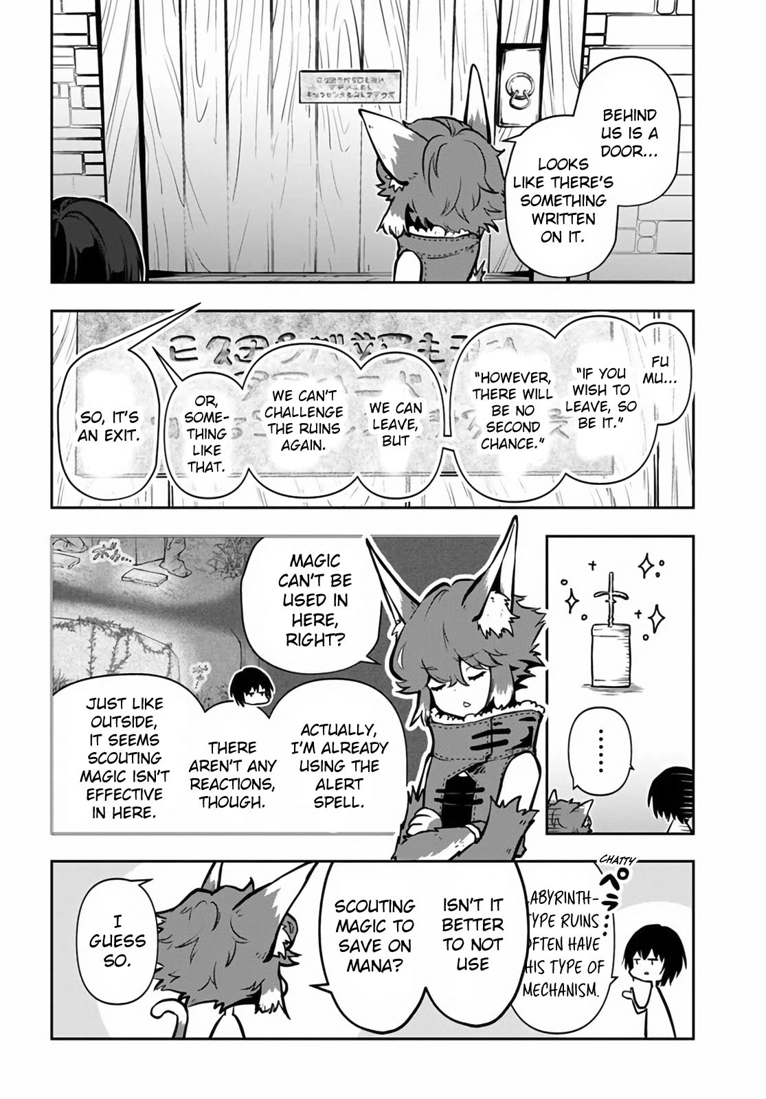 Is It Odd That I Became An Adventurer Even If I Graduated The Witchcraft Institute? chapter 51 page 3