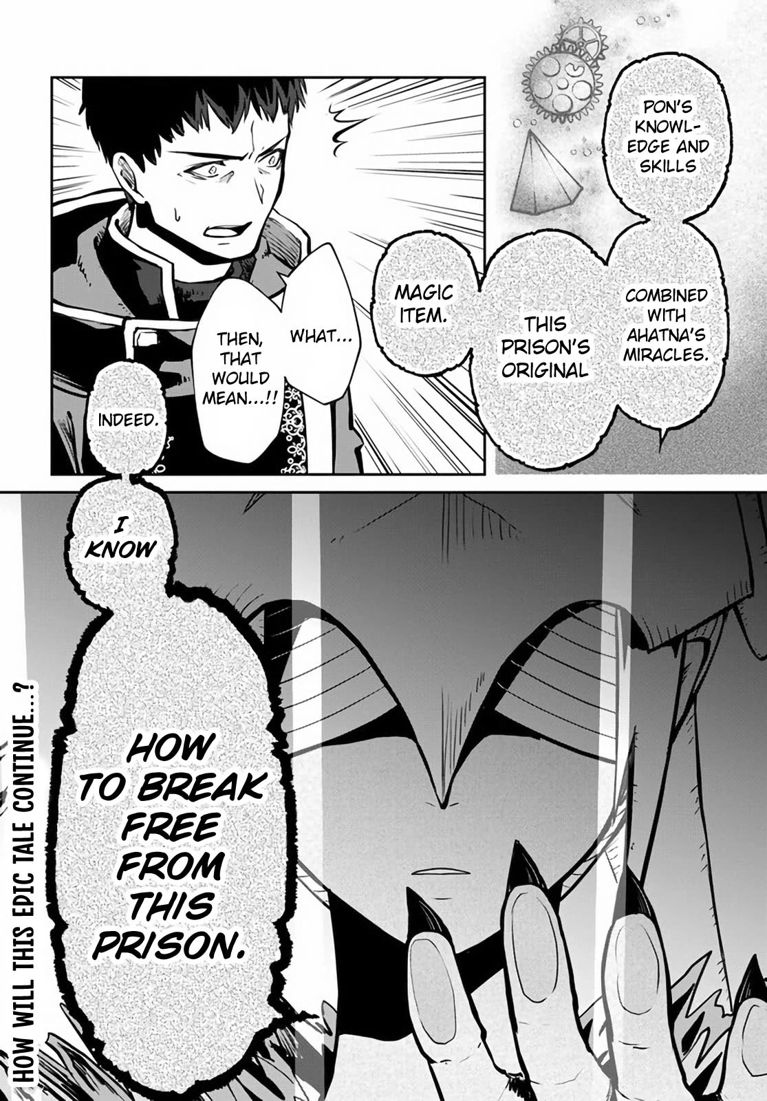 Is It Odd That I Became An Adventurer Even If I Graduated The Witchcraft Institute? chapter 51 page 31