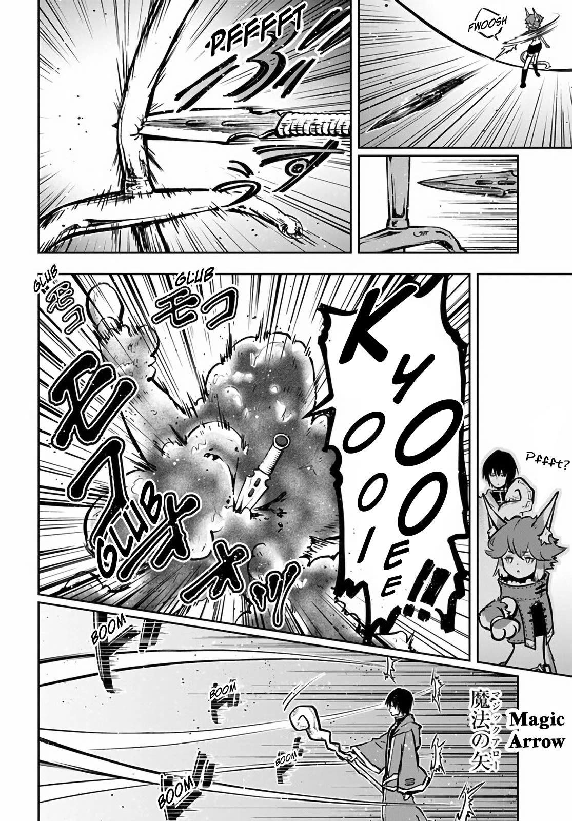 Is It Odd That I Became An Adventurer Even If I Graduated The Witchcraft Institute? chapter 51 page 5