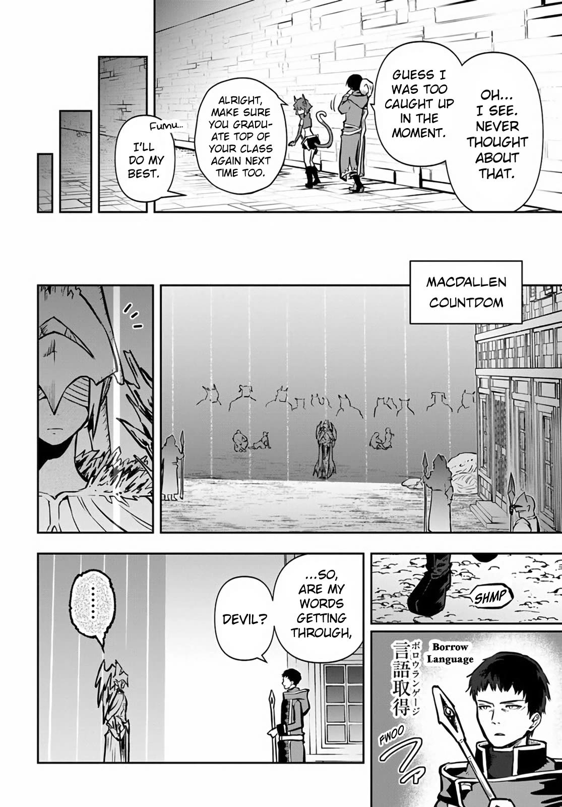 Is It Odd That I Became An Adventurer Even If I Graduated The Witchcraft Institute? chapter 51 page 9