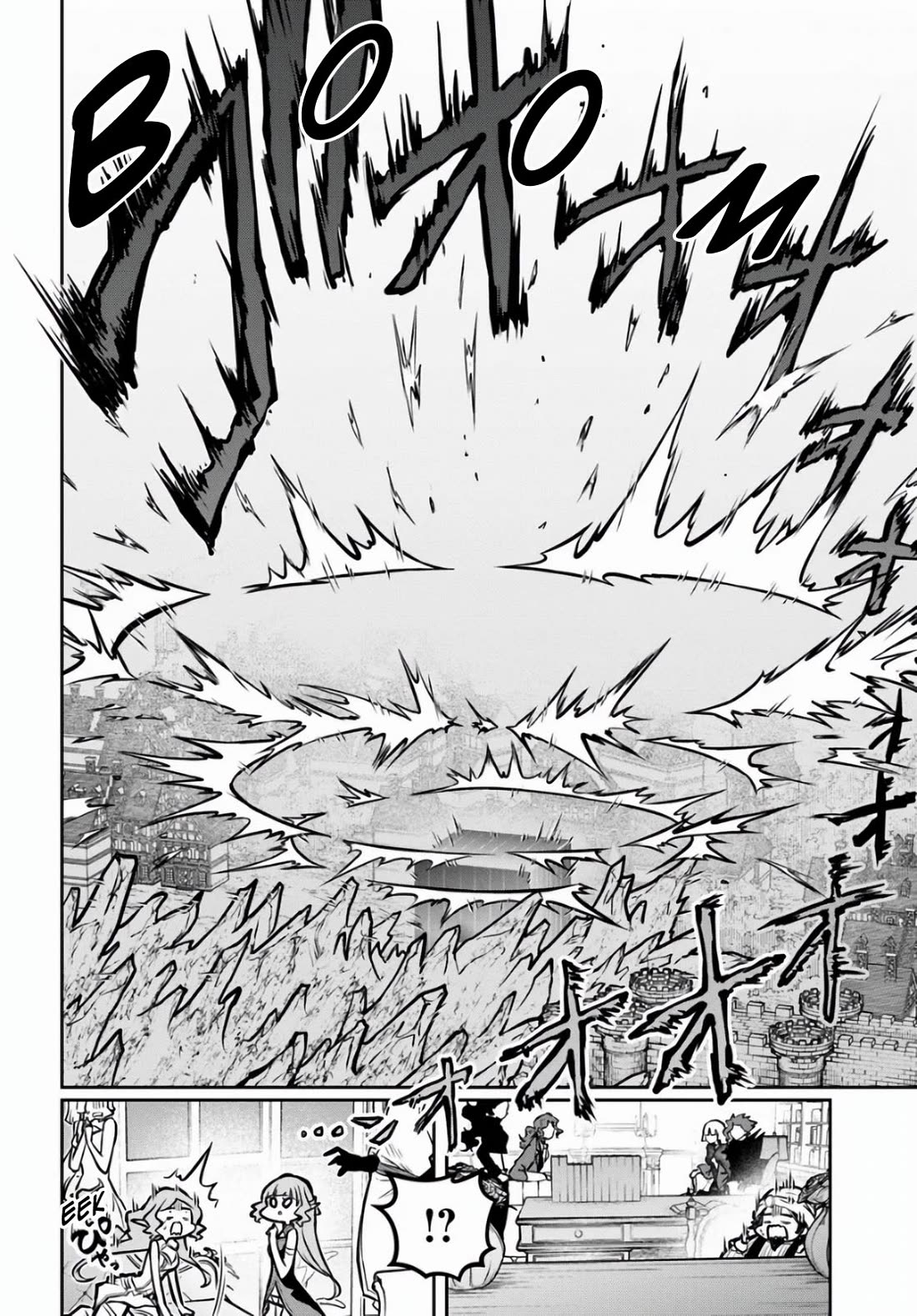 Is It Odd That I Became An Adventurer Even If I Graduated The Witchcraft Institute? chapter 53 page 10