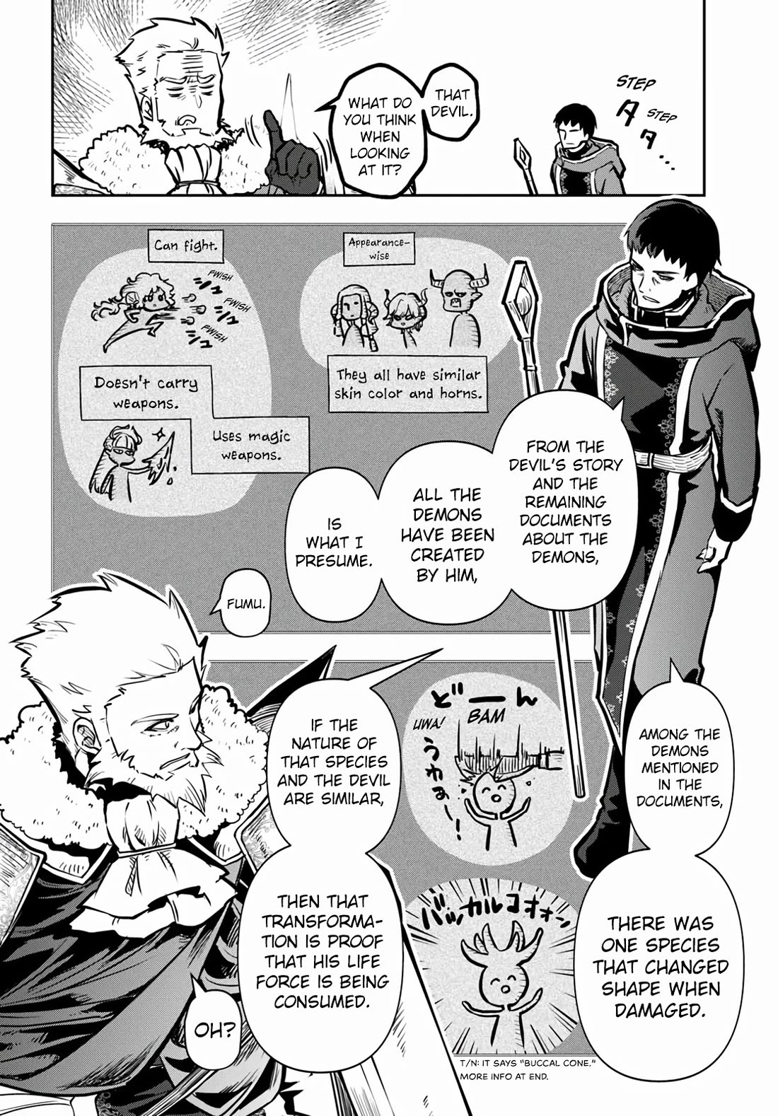 Is It Odd That I Became An Adventurer Even If I Graduated The Witchcraft Institute? chapter 55 page 14