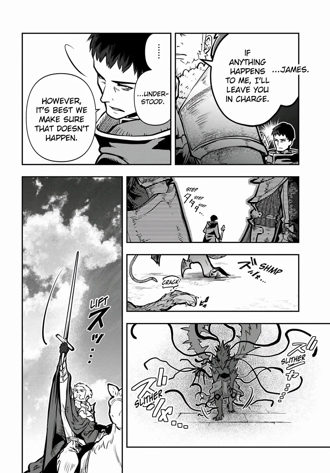 Is It Odd That I Became An Adventurer Even If I Graduated The Witchcraft Institute? chapter 55 page 16