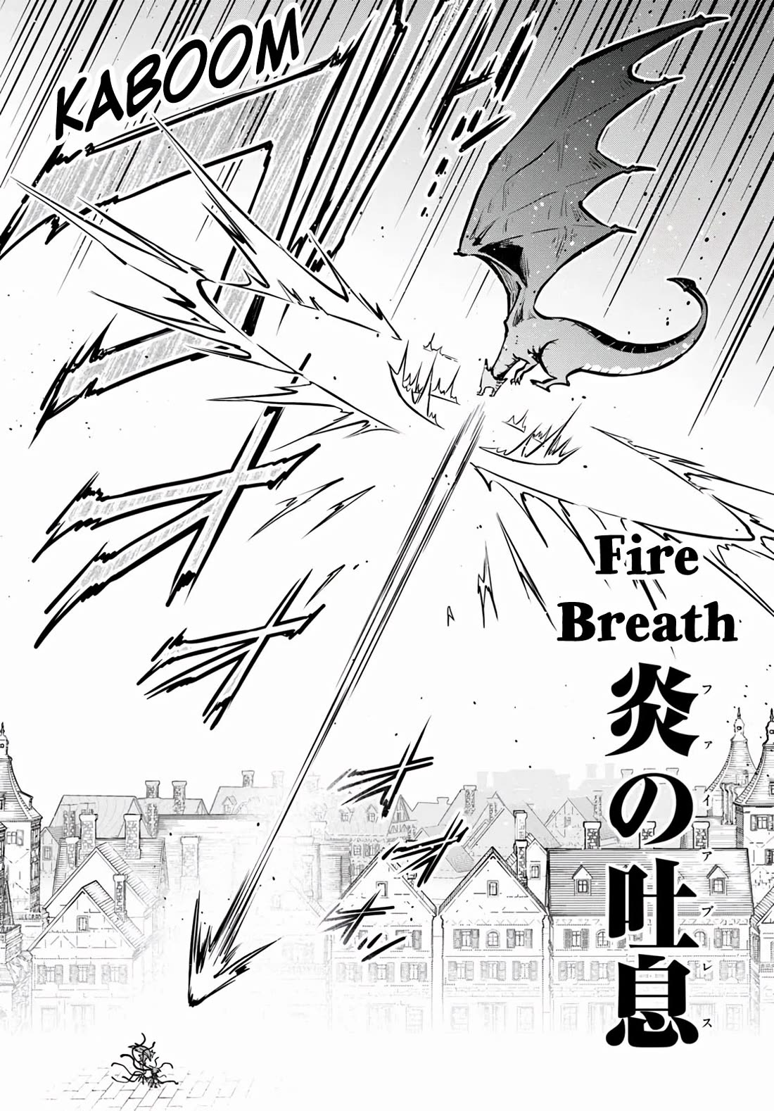 Is It Odd That I Became An Adventurer Even If I Graduated The Witchcraft Institute? chapter 55 page 20