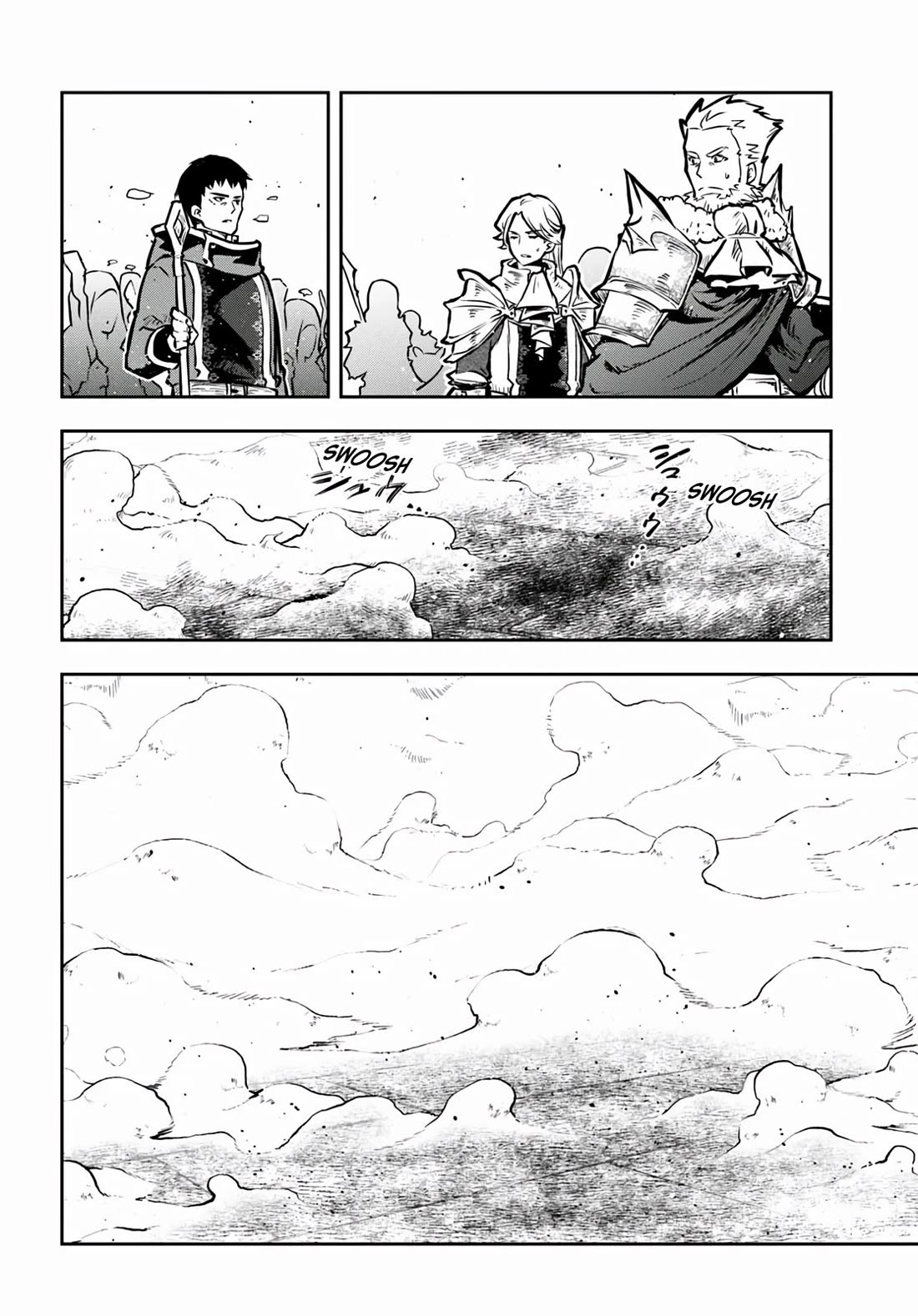 Is It Odd That I Became An Adventurer Even If I Graduated The Witchcraft Institute? chapter 55 page 23