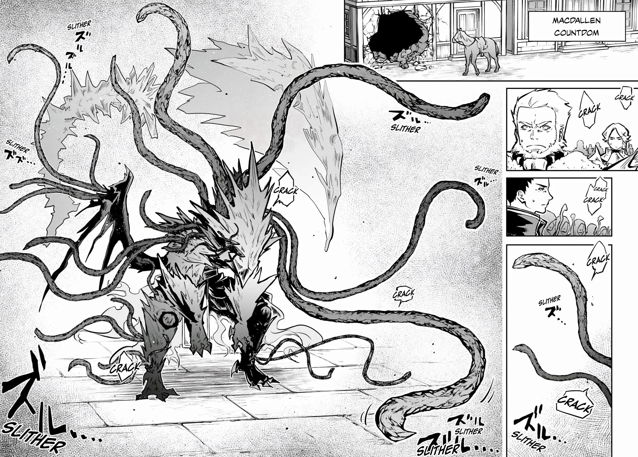 Is It Odd That I Became An Adventurer Even If I Graduated The Witchcraft Institute? chapter 55 page 5