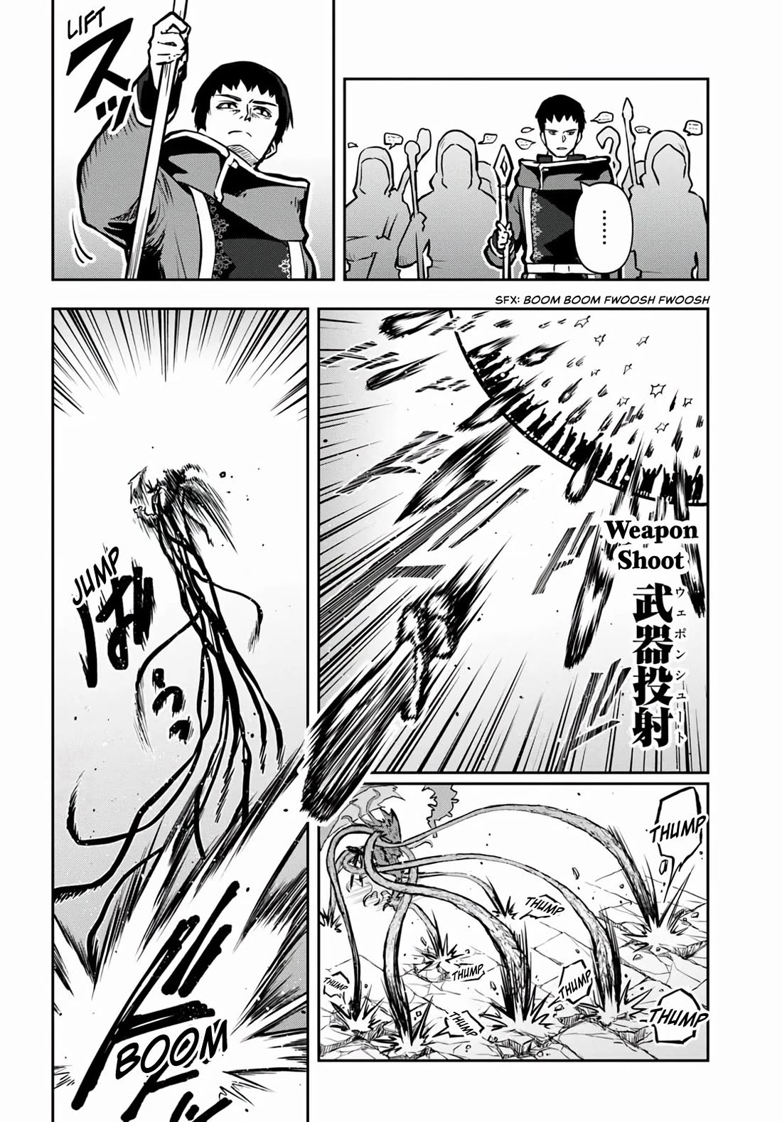 Is It Odd That I Became An Adventurer Even If I Graduated The Witchcraft Institute? chapter 55 page 8