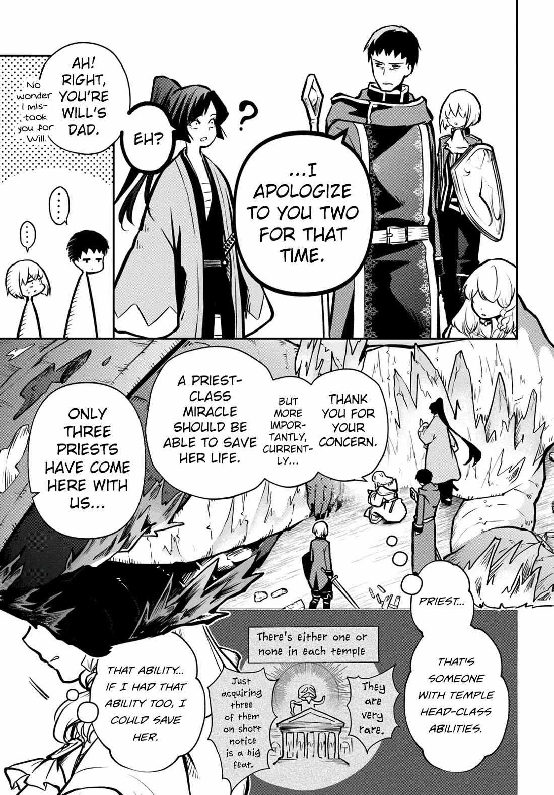 Is It Odd That I Became An Adventurer Even If I Graduated The Witchcraft Institute? chapter 56 page 12