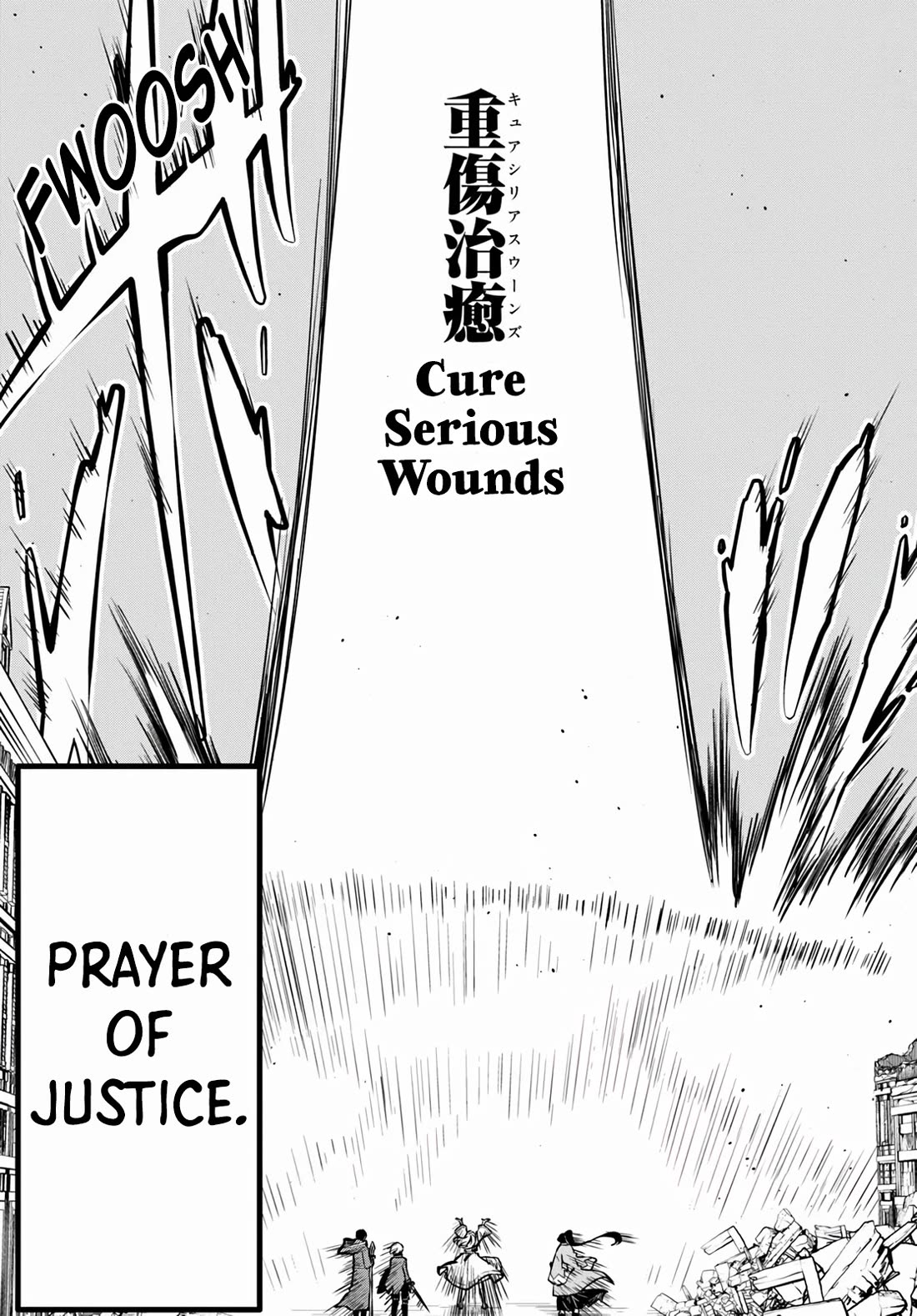 Is It Odd That I Became An Adventurer Even If I Graduated The Witchcraft Institute? chapter 56 page 22