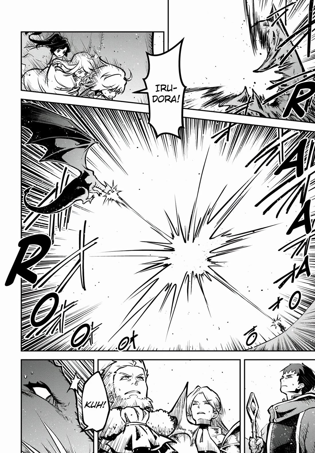 Is It Odd That I Became An Adventurer Even If I Graduated The Witchcraft Institute? chapter 56 page 3