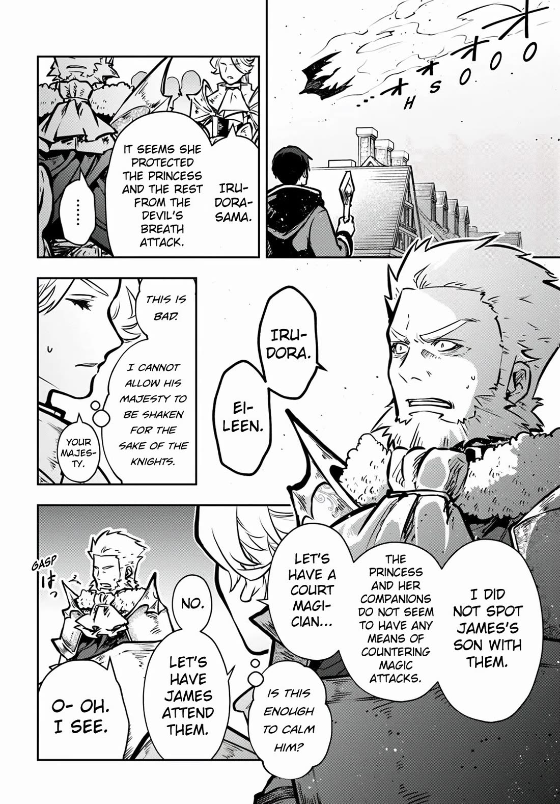 Is It Odd That I Became An Adventurer Even If I Graduated The Witchcraft Institute? chapter 56 page 5