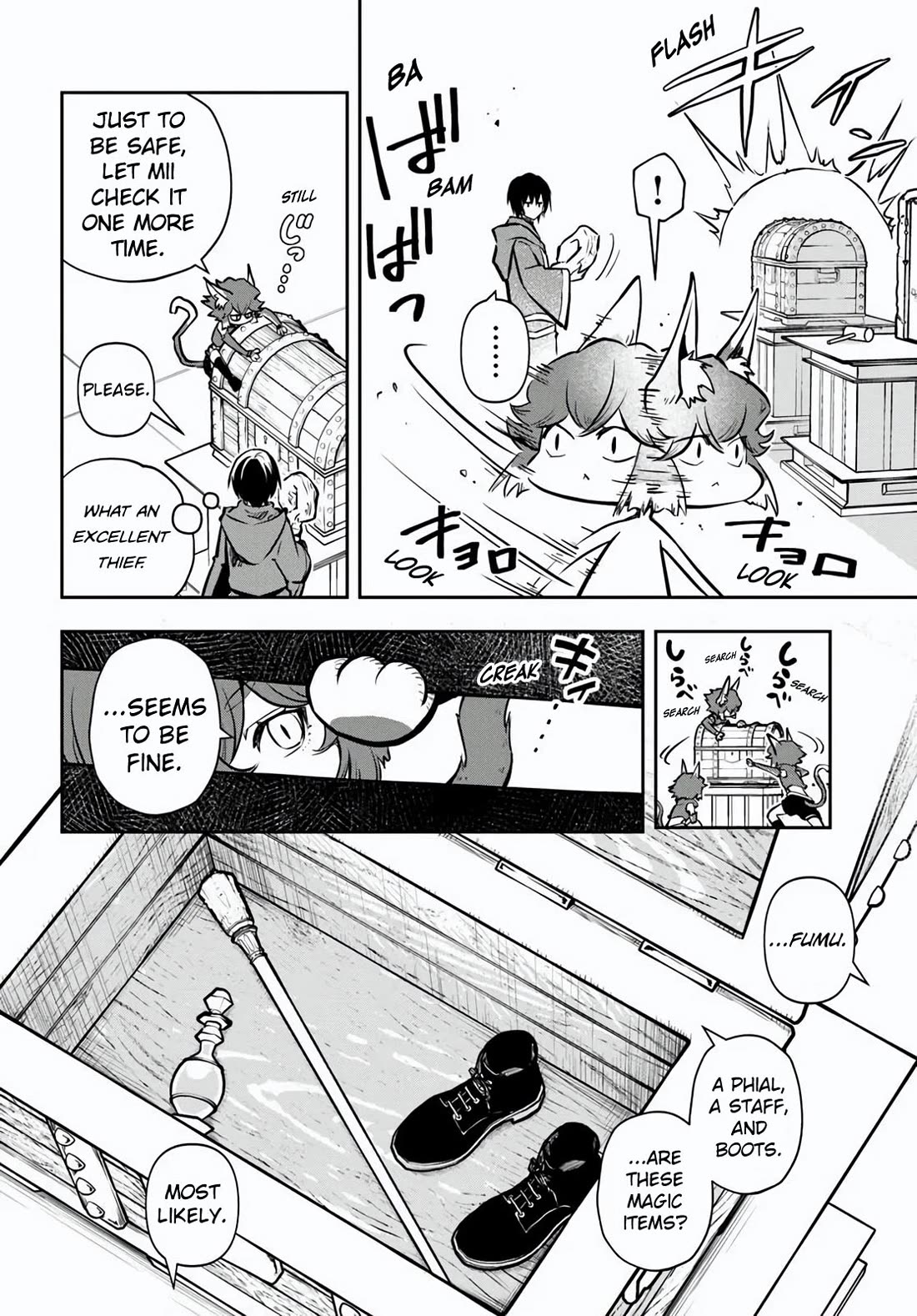 Is It Odd That I Became An Adventurer Even If I Graduated The Witchcraft Institute? chapter 57 page 12