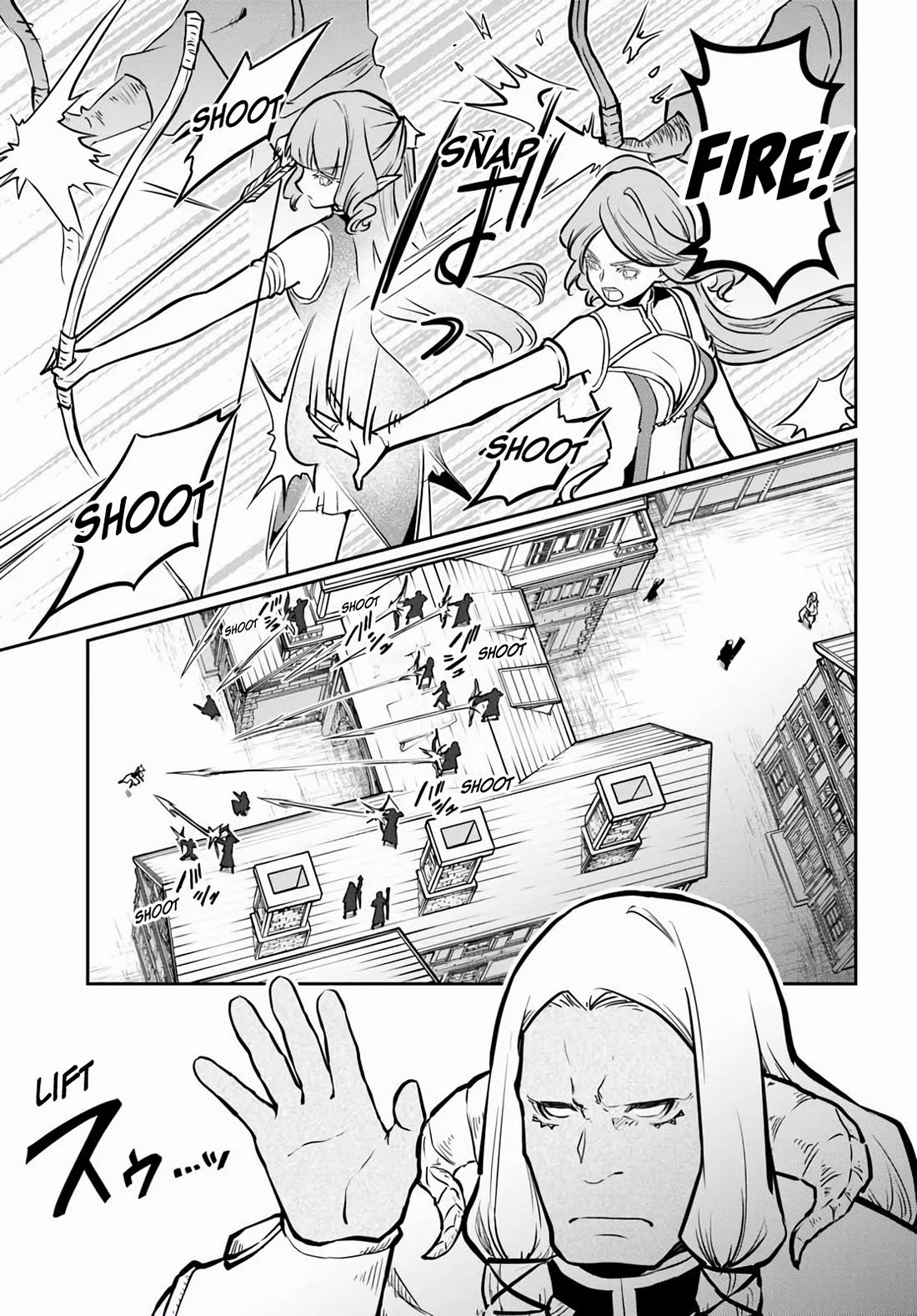 Is It Odd That I Became An Adventurer Even If I Graduated The Witchcraft Institute? chapter 57 page 17