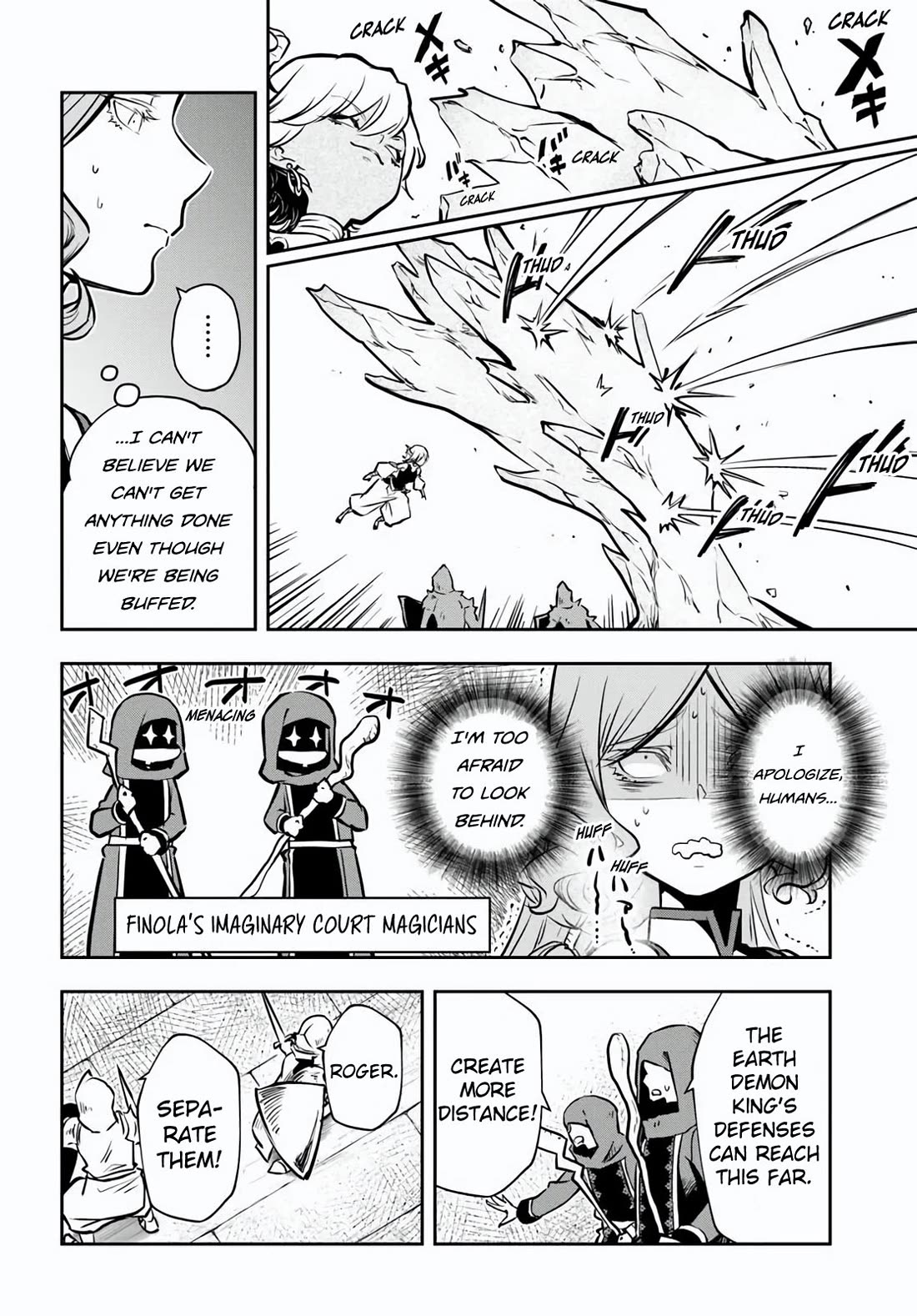 Is It Odd That I Became An Adventurer Even If I Graduated The Witchcraft Institute? chapter 57 page 18