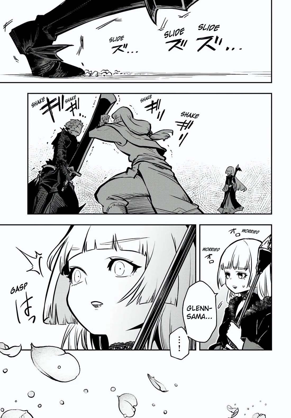 Is It Odd That I Became An Adventurer Even If I Graduated The Witchcraft Institute? chapter 57 page 21