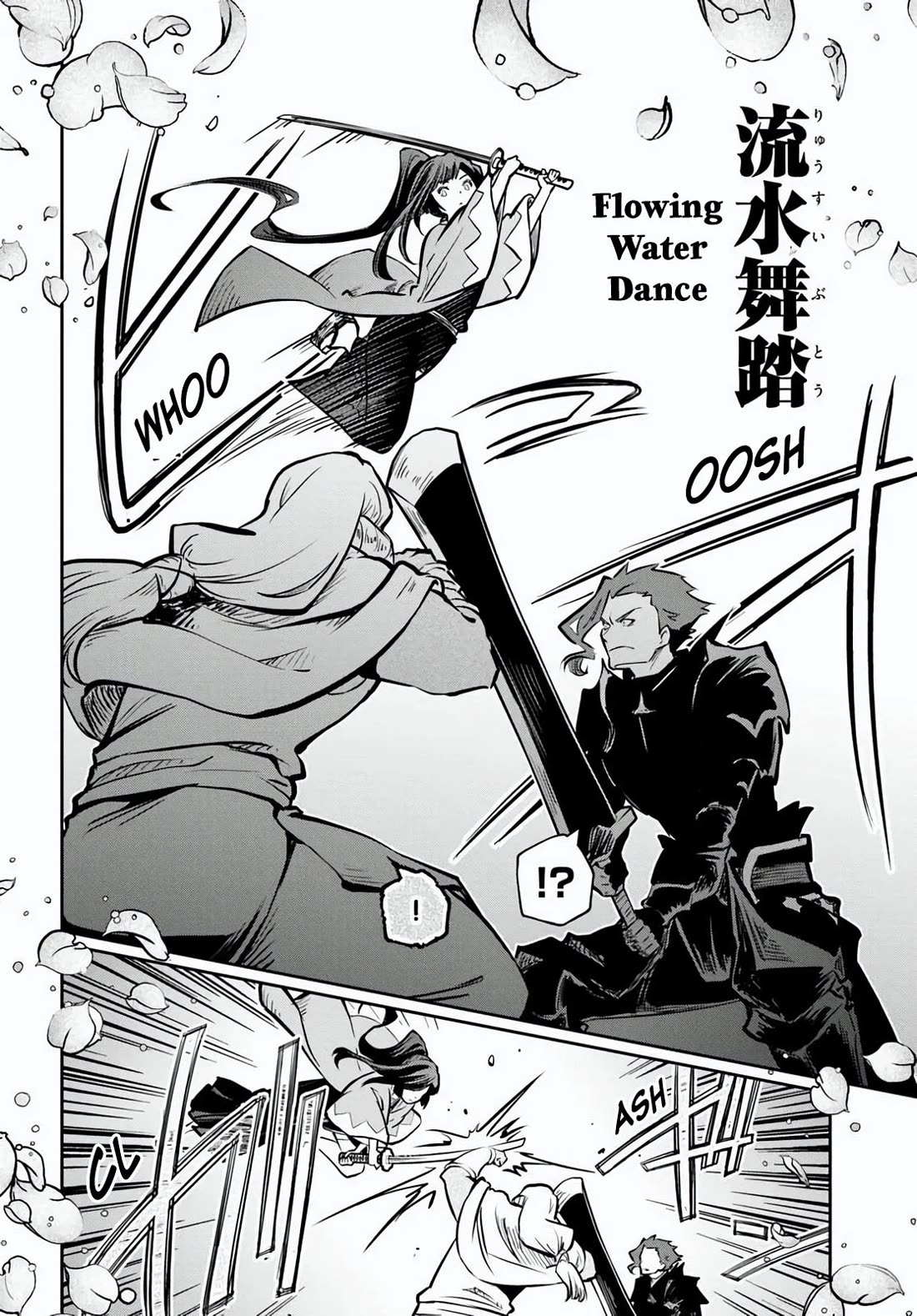 Is It Odd That I Became An Adventurer Even If I Graduated The Witchcraft Institute? chapter 57 page 22