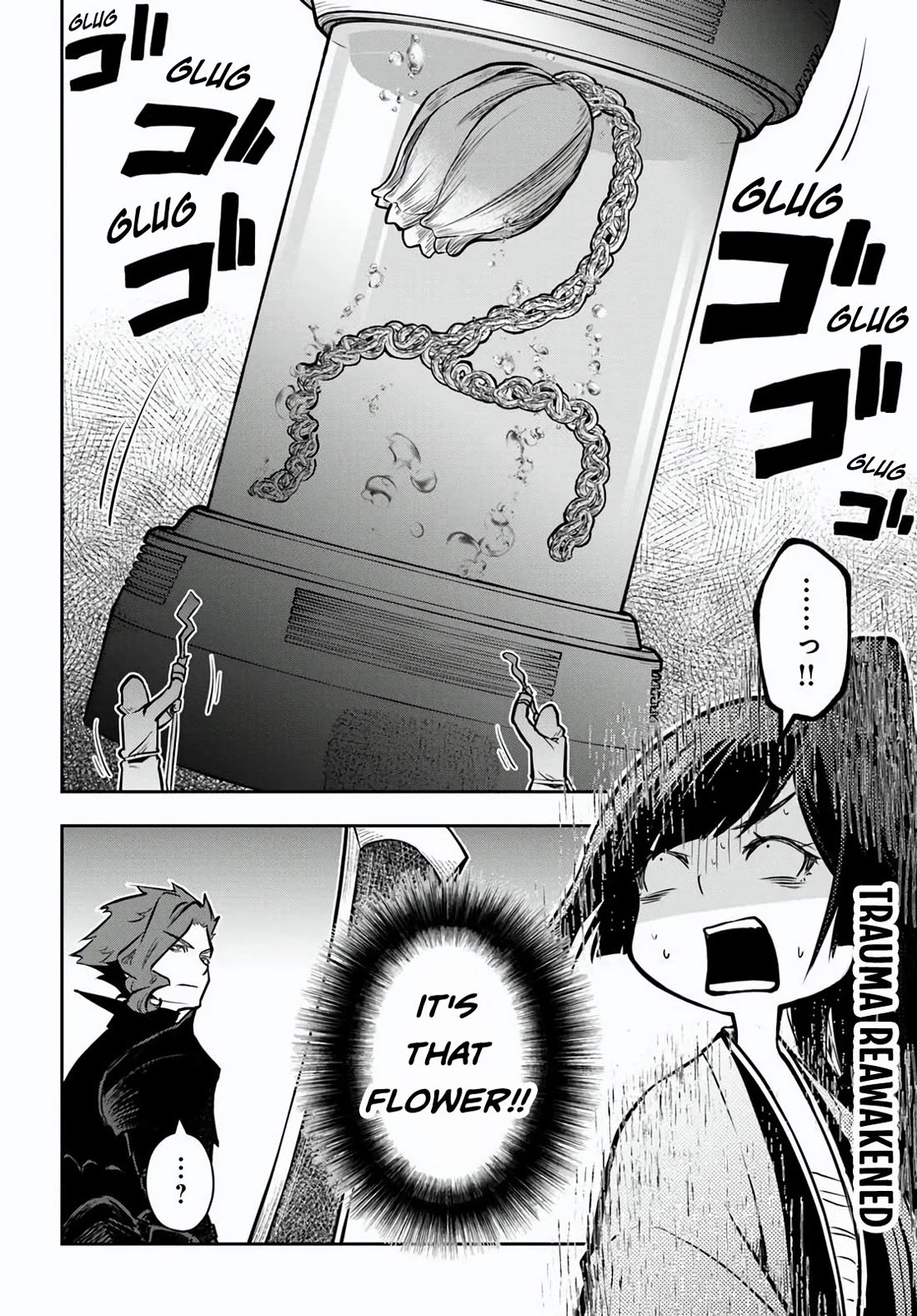 Is It Odd That I Became An Adventurer Even If I Graduated The Witchcraft Institute? chapter 57 page 32