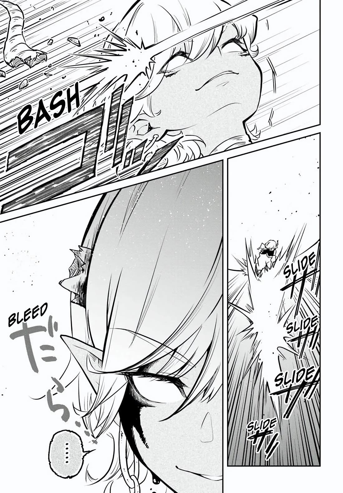 Is It Odd That I Became An Adventurer Even If I Graduated The Witchcraft Institute? chapter 58 page 10