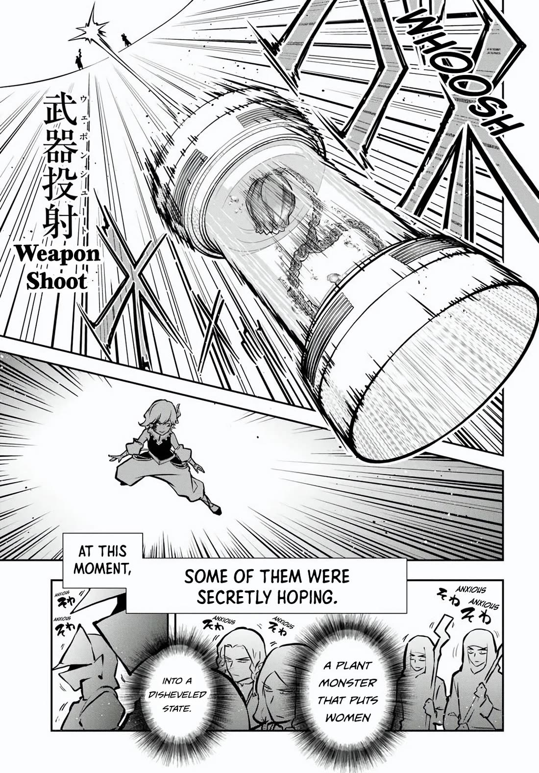 Is It Odd That I Became An Adventurer Even If I Graduated The Witchcraft Institute? chapter 58 page 12