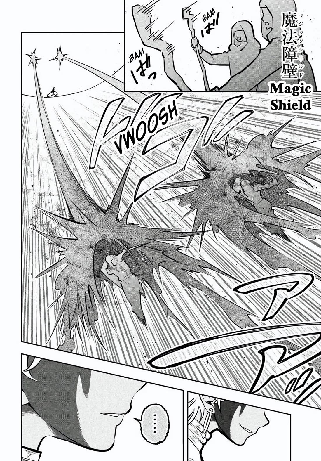 Is It Odd That I Became An Adventurer Even If I Graduated The Witchcraft Institute? chapter 58 page 21