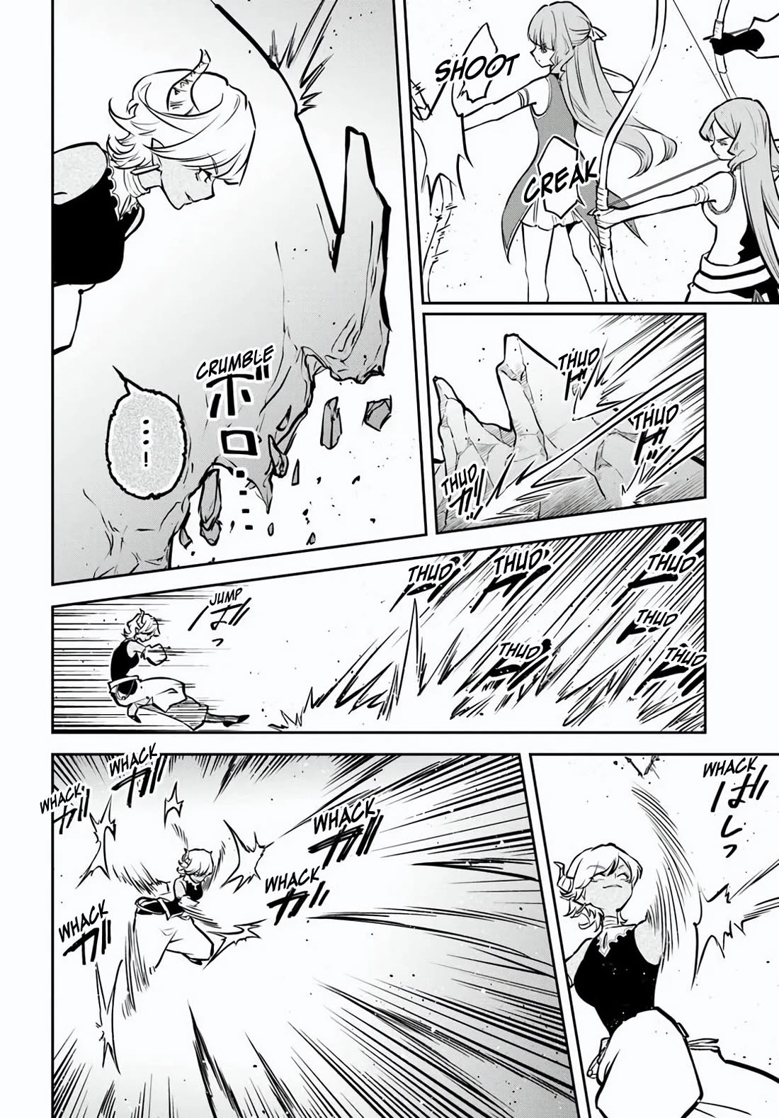 Is It Odd That I Became An Adventurer Even If I Graduated The Witchcraft Institute? chapter 58 page 9