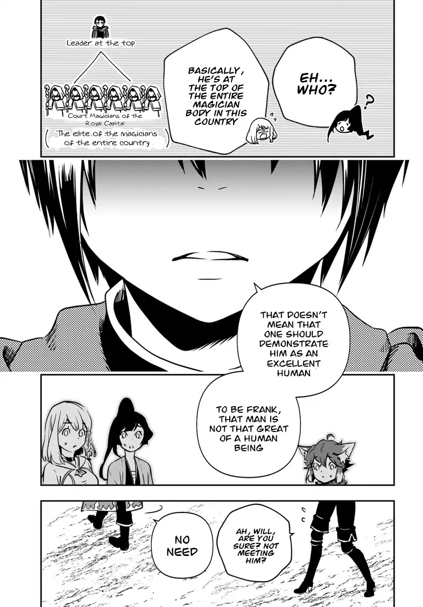 Is It Odd That I Became An Adventurer Even If I Graduated The Witchcraft Institute? chapter 6 page 18