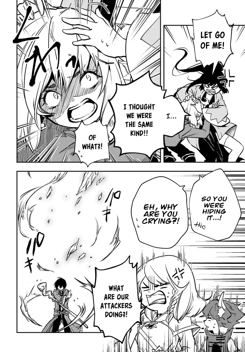 Is It Odd That I Became An Adventurer Even If I Graduated The Witchcraft Institute? chapter 7 page 11