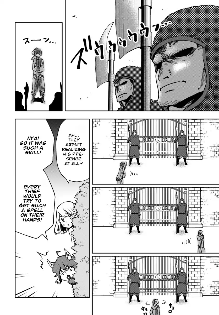 Is It Odd That I Became An Adventurer Even If I Graduated The Witchcraft Institute? chapter 7 page 19