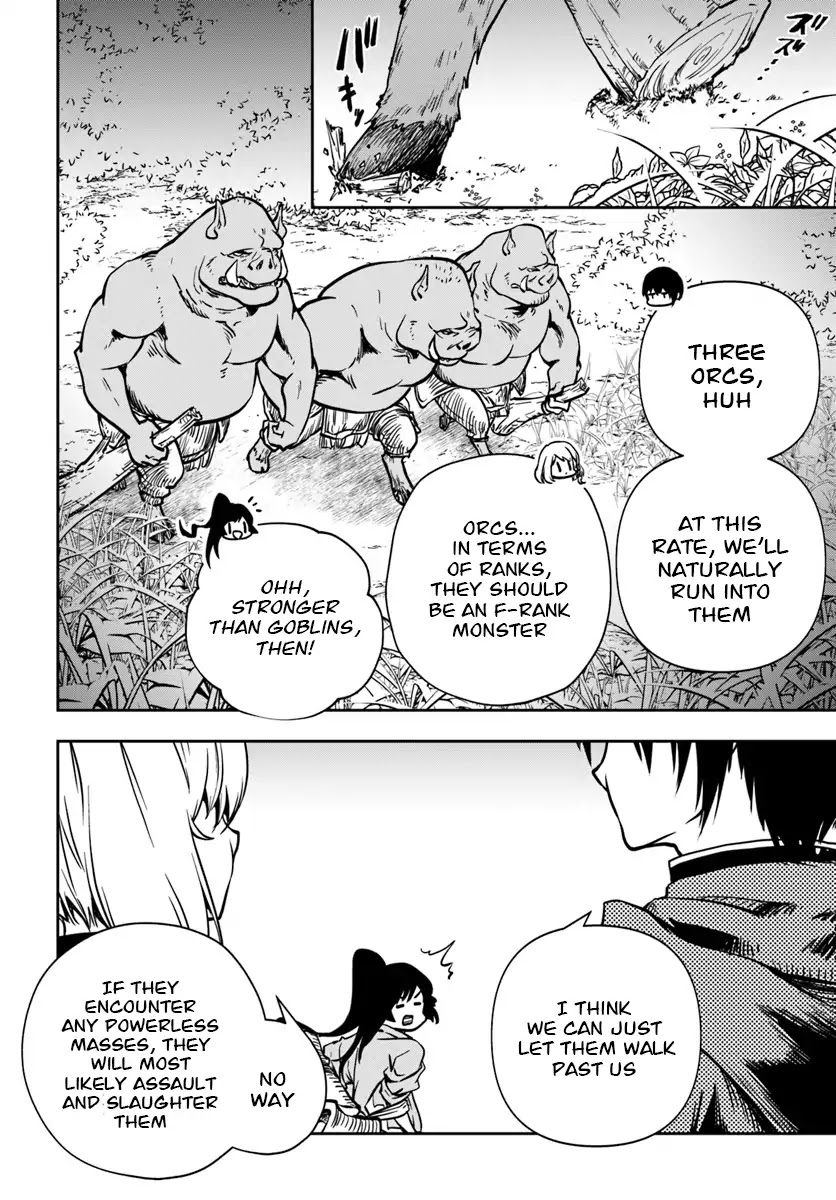 Is It Odd That I Became An Adventurer Even If I Graduated The Witchcraft Institute? chapter 7 page 7