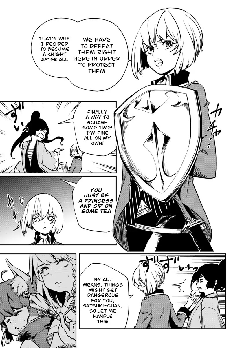 Is It Odd That I Became An Adventurer Even If I Graduated The Witchcraft Institute? chapter 7 page 8