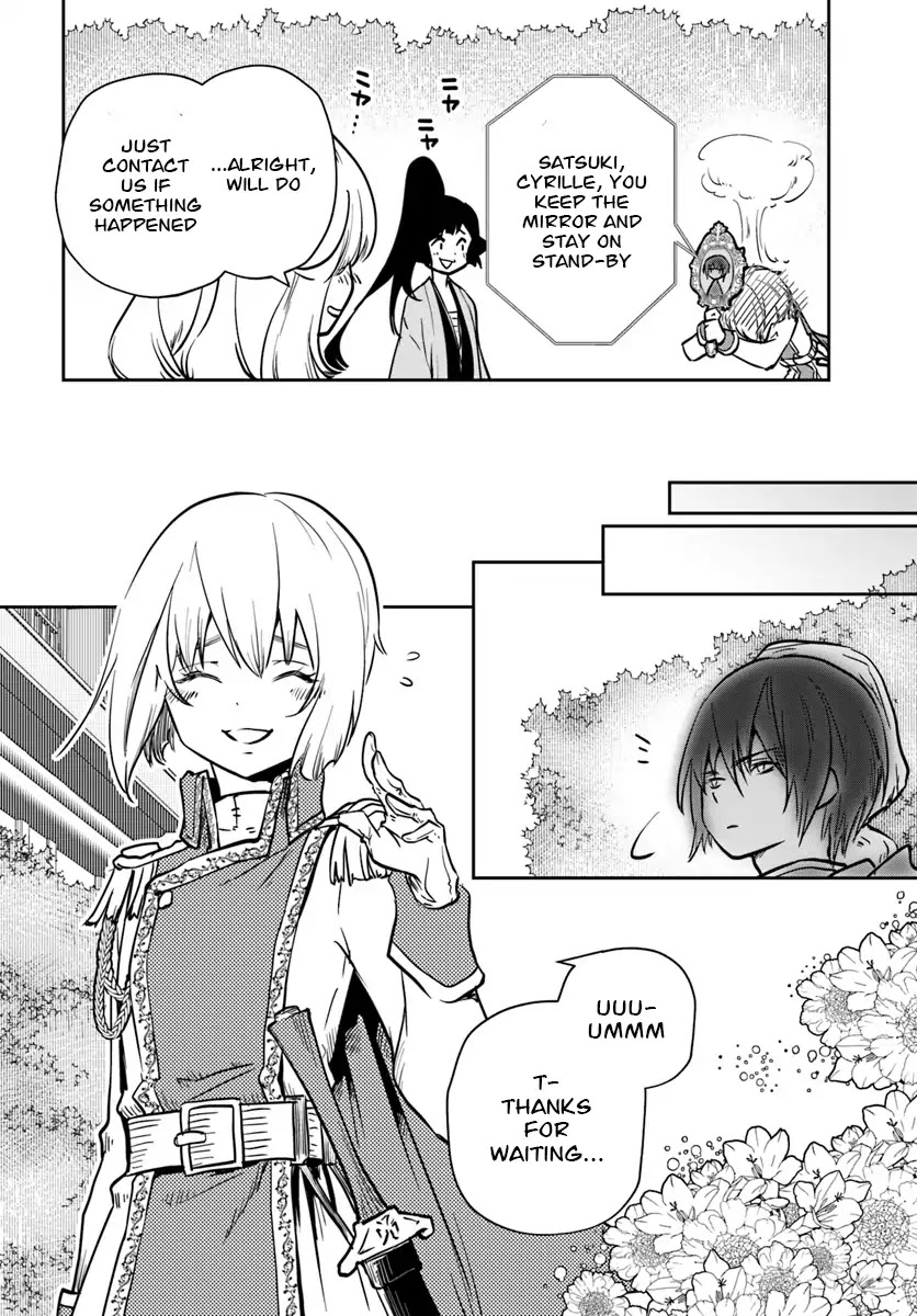 Is It Odd That I Became An Adventurer Even If I Graduated The Witchcraft Institute? chapter 8 page 13