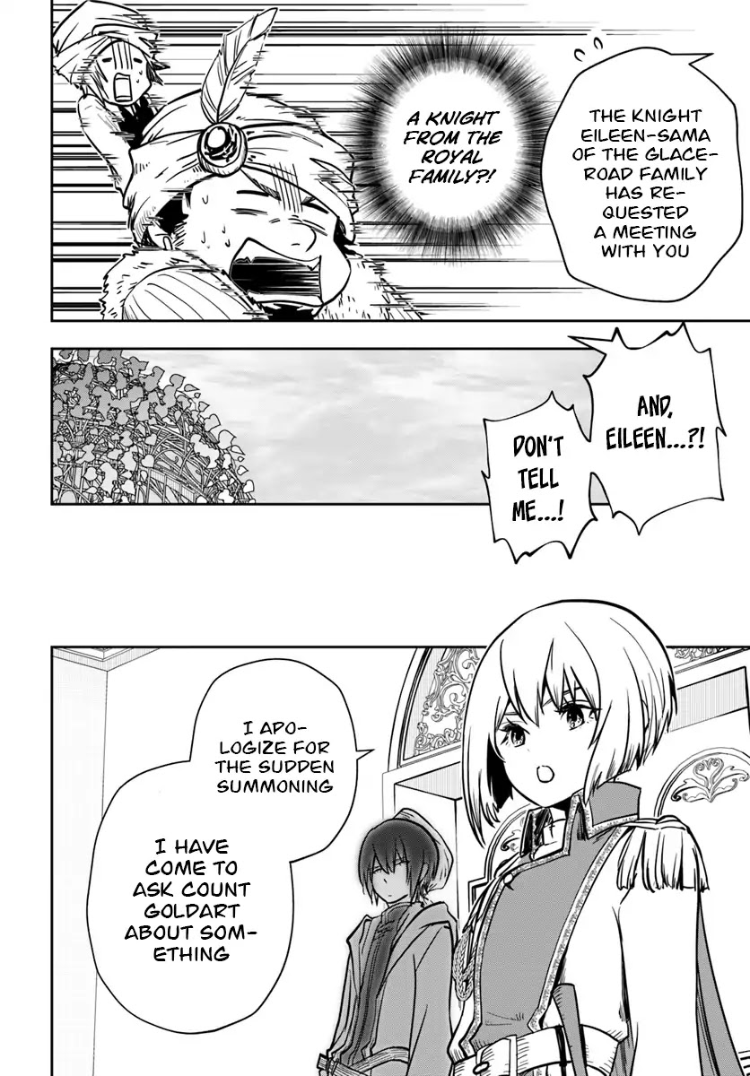 Is It Odd That I Became An Adventurer Even If I Graduated The Witchcraft Institute? chapter 8 page 17