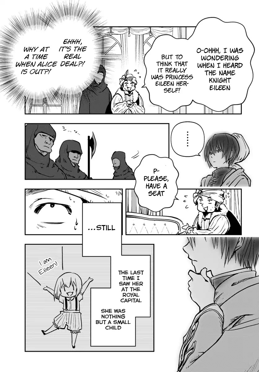 Is It Odd That I Became An Adventurer Even If I Graduated The Witchcraft Institute? chapter 8 page 18