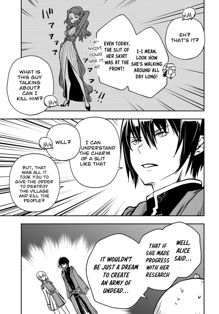 Is It Odd That I Became An Adventurer Even If I Graduated The Witchcraft Institute? chapter 9 page 16