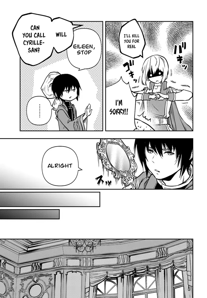 Is It Odd That I Became An Adventurer Even If I Graduated The Witchcraft Institute? chapter 9 page 18