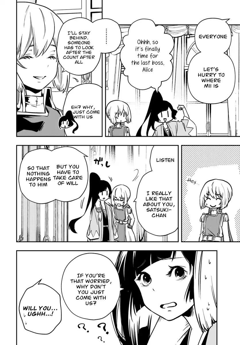 Is It Odd That I Became An Adventurer Even If I Graduated The Witchcraft Institute? chapter 9 page 21