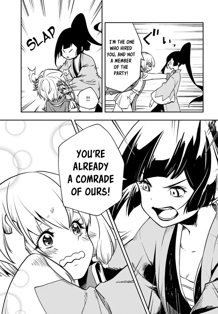 Is It Odd That I Became An Adventurer Even If I Graduated The Witchcraft Institute? chapter 9 page 22