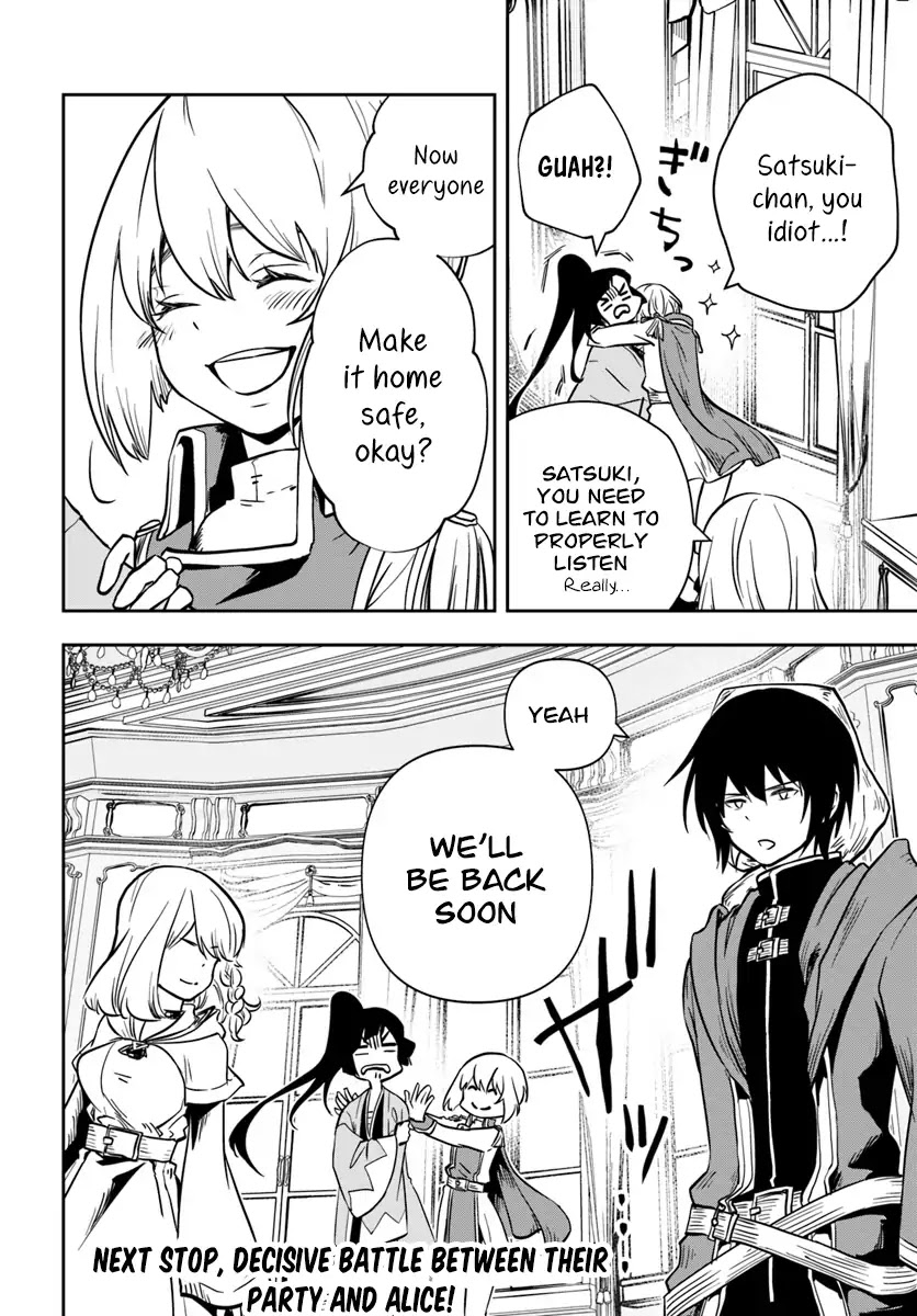 Is It Odd That I Became An Adventurer Even If I Graduated The Witchcraft Institute? chapter 9 page 23