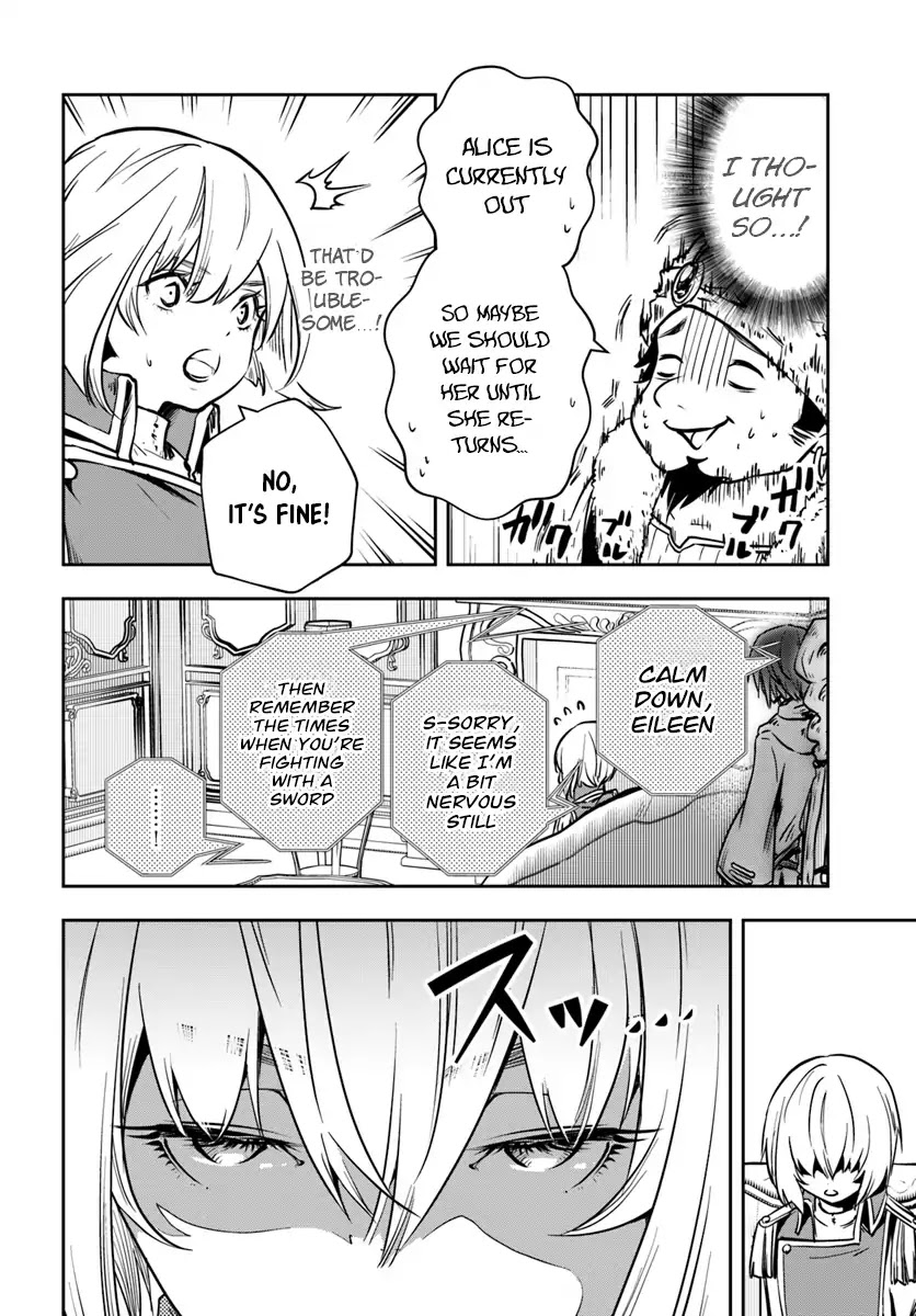 Is It Odd That I Became An Adventurer Even If I Graduated The Witchcraft Institute? chapter 9 page 3