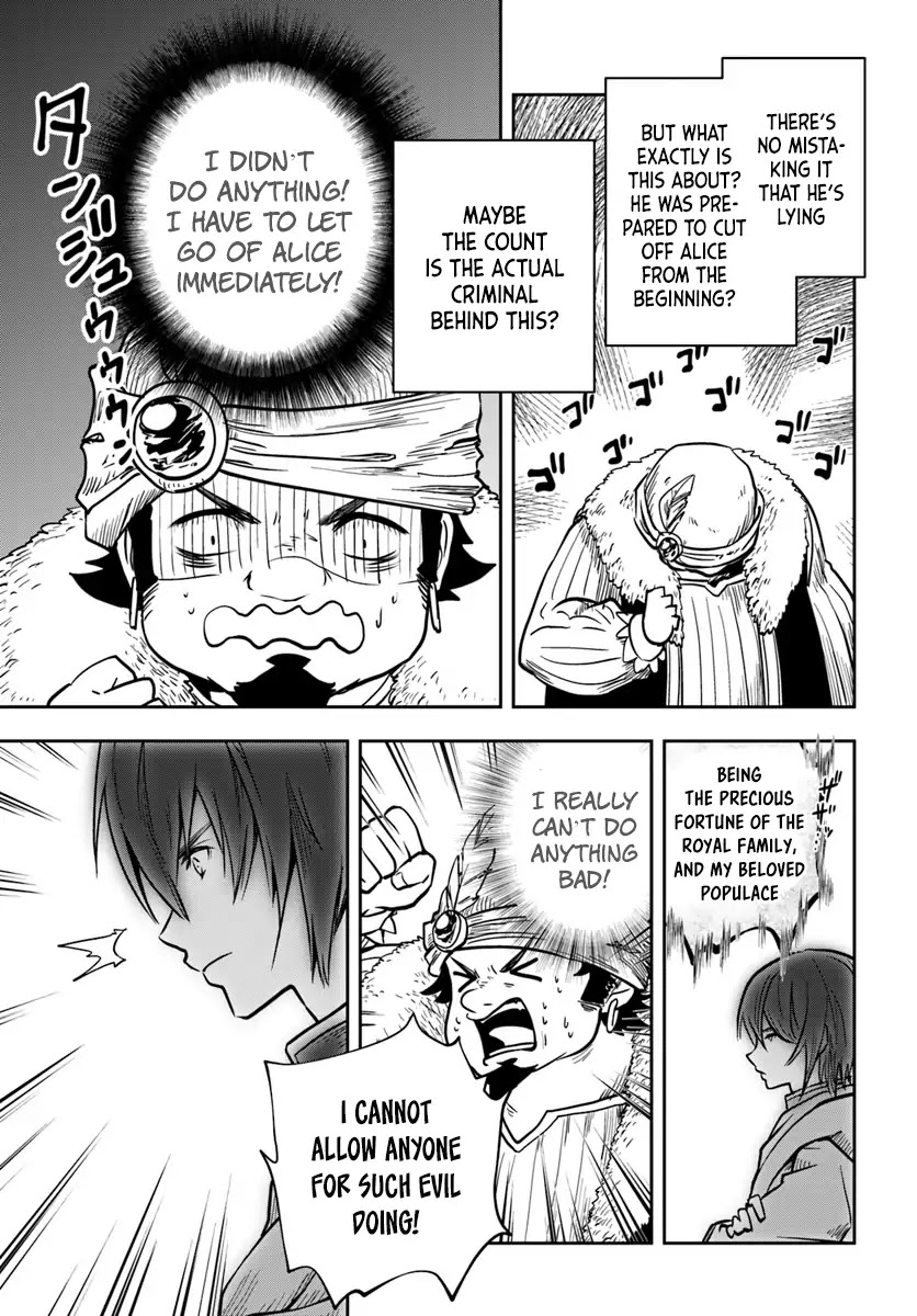 Is It Odd That I Became An Adventurer Even If I Graduated The Witchcraft Institute? chapter 9 page 6