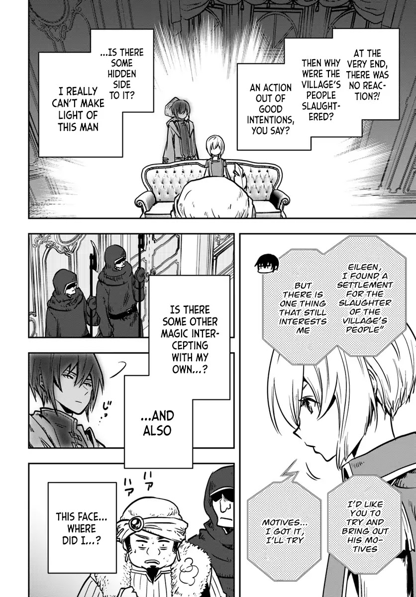 Is It Odd That I Became An Adventurer Even If I Graduated The Witchcraft Institute? chapter 9 page 7