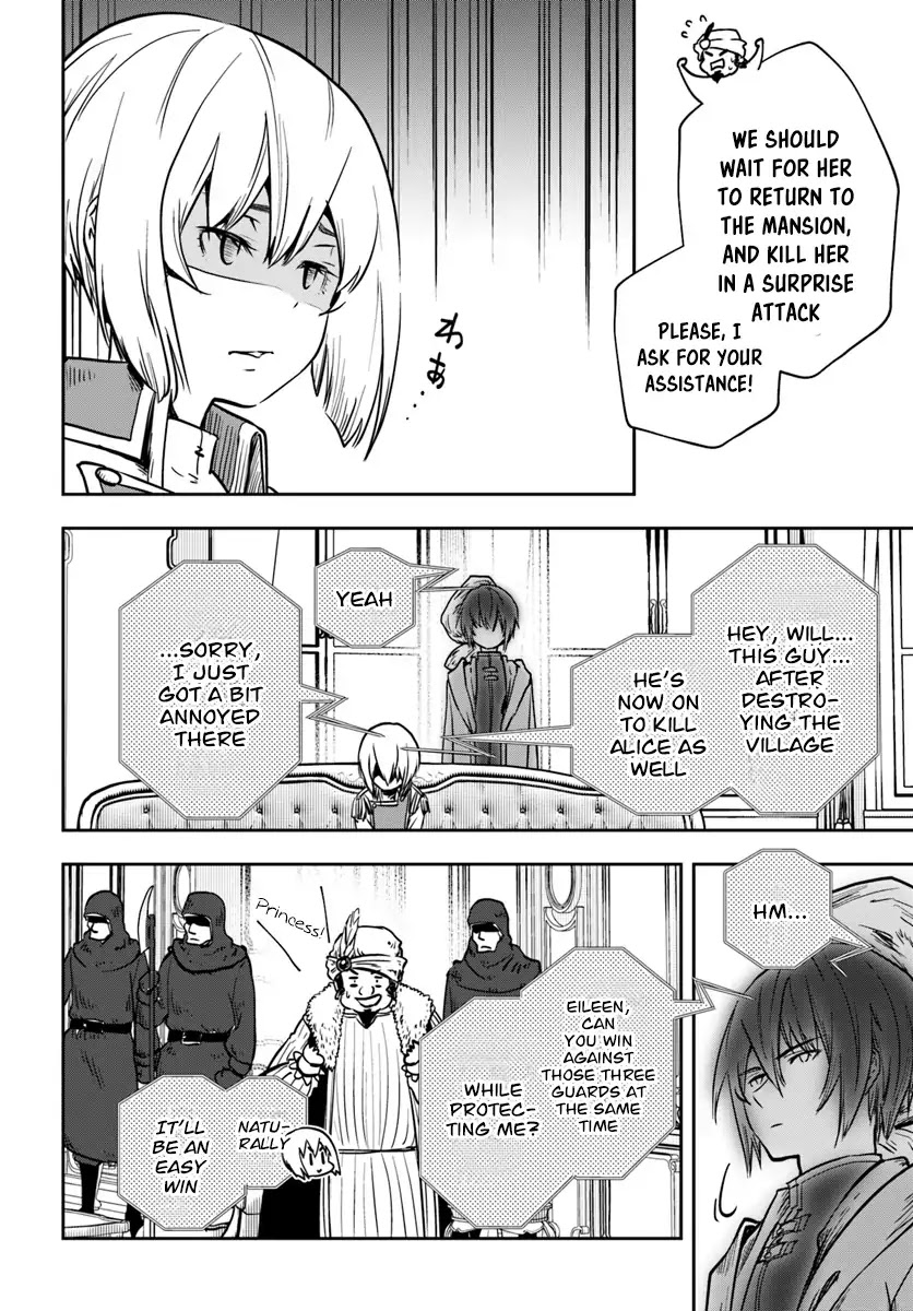 Is It Odd That I Became An Adventurer Even If I Graduated The Witchcraft Institute? chapter 9 page 9