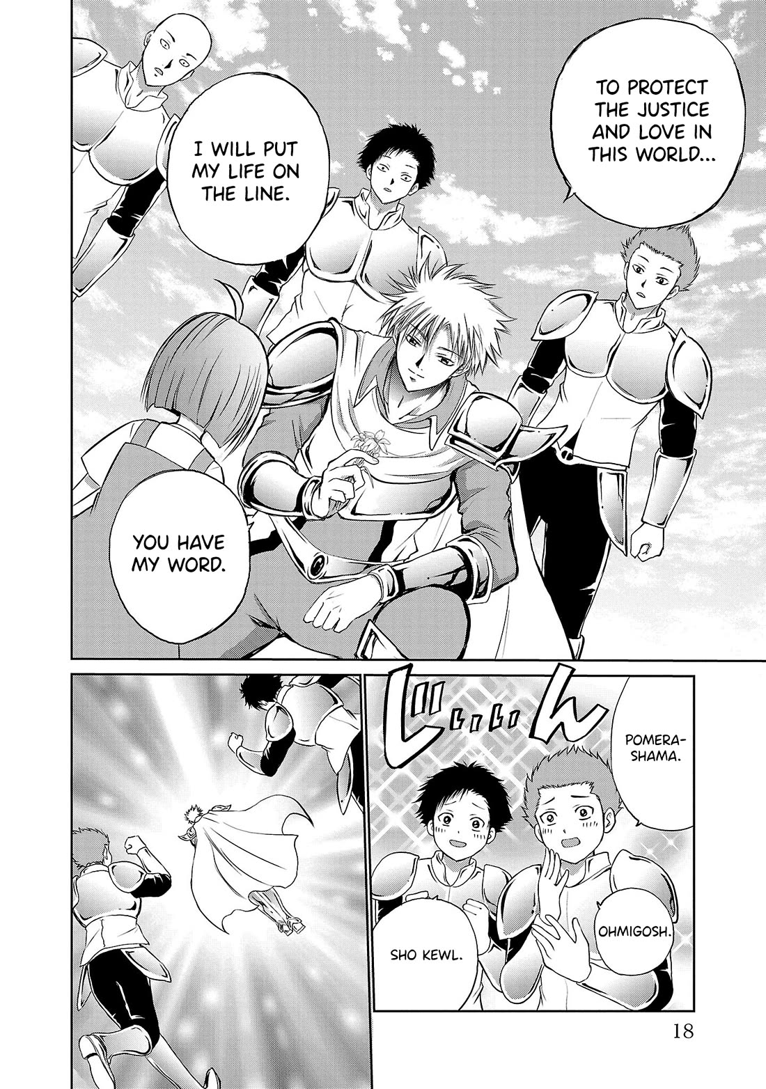 IseGure: After Constantly Being Used as a Foil for OP Isekai Protagonists, The Elite Knight Has Finally Had It. chapter 1 page 12