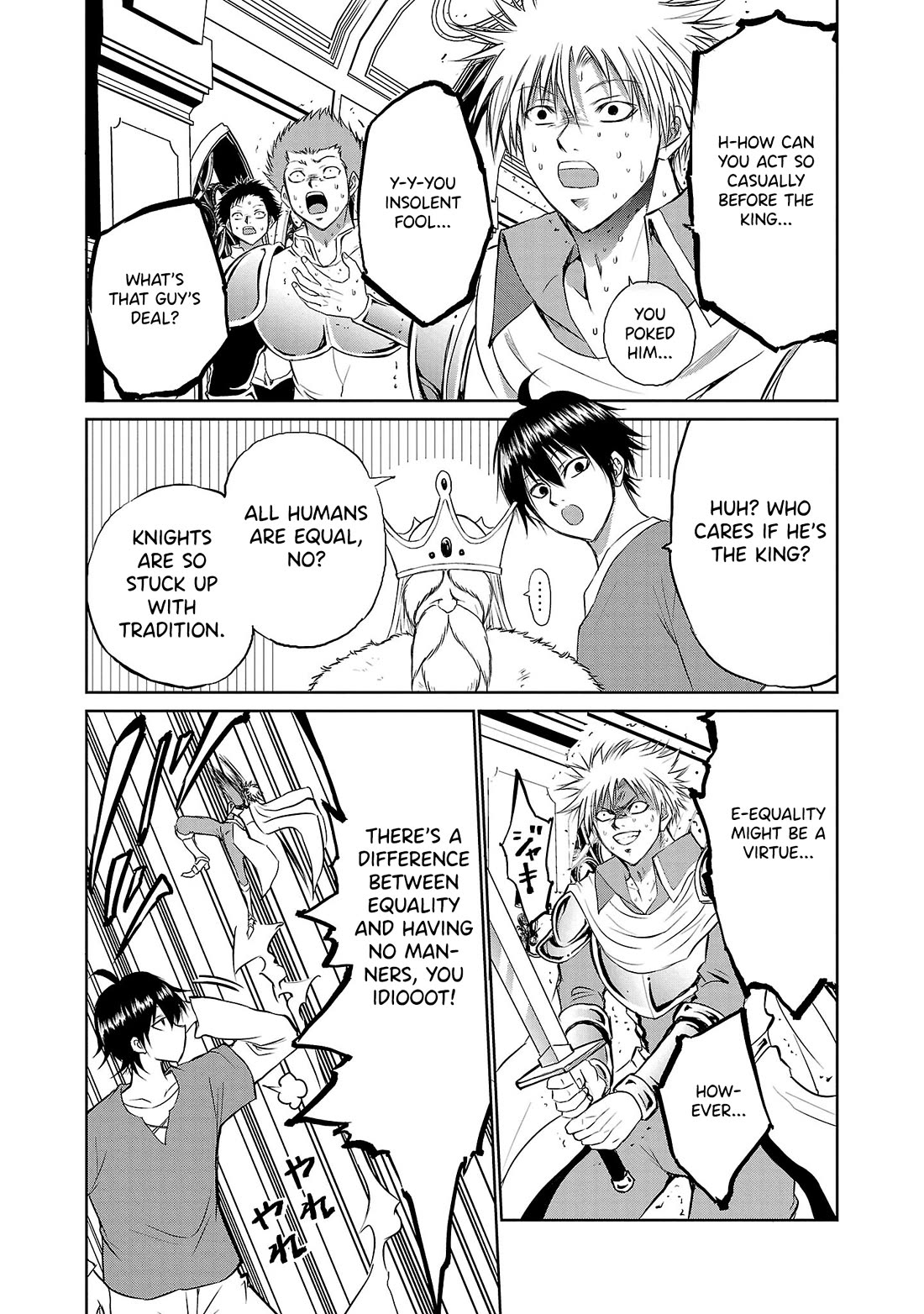 IseGure: After Constantly Being Used as a Foil for OP Isekai Protagonists, The Elite Knight Has Finally Had It. chapter 1 page 15