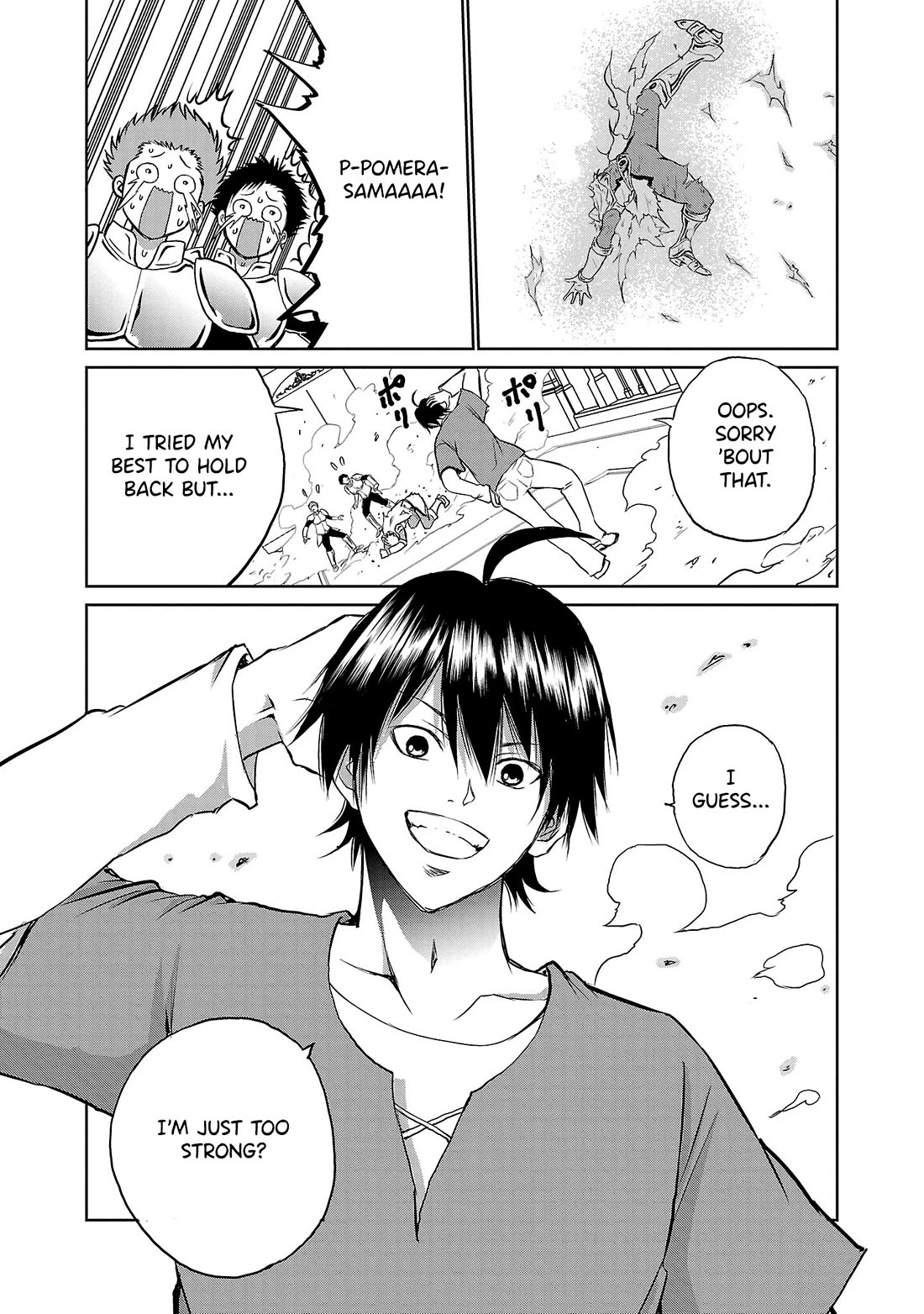 IseGure: After Constantly Being Used as a Foil for OP Isekai Protagonists, The Elite Knight Has Finally Had It. chapter 1 page 17